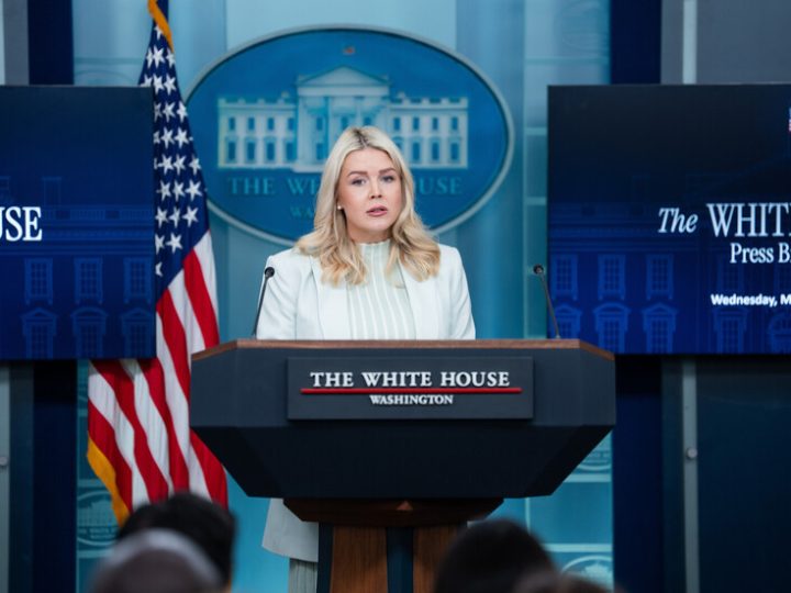 البيت الأبيض: واشنطن ترغب بأن تدفع الدول العربية تكاليف العملية ضد إيران