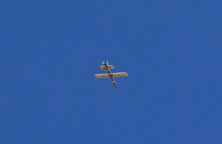 الجيش السوري: هجوم واسع بالمسيرات استهدف عدة قواعد سورية قرب الحدود العراقية