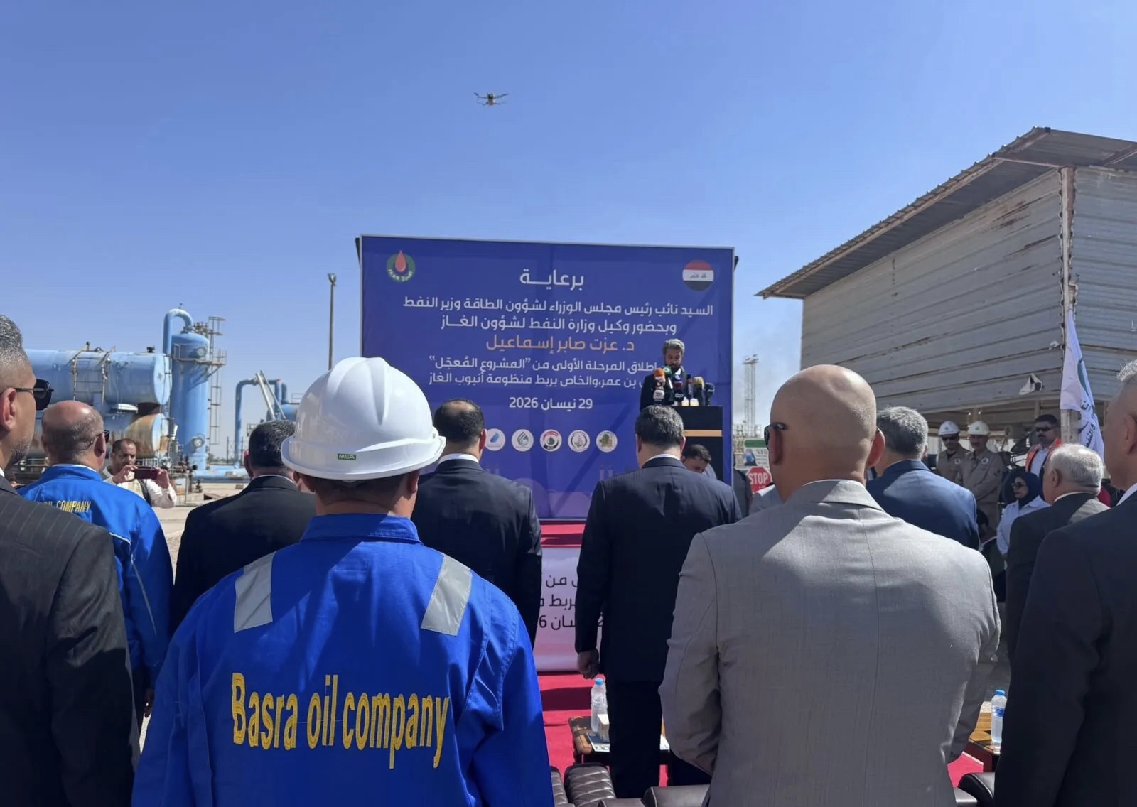 وزارة النفط تعلن افتتاح المرحلة الأولى من مشروع استثمار غاز بن عمر المُعجّل