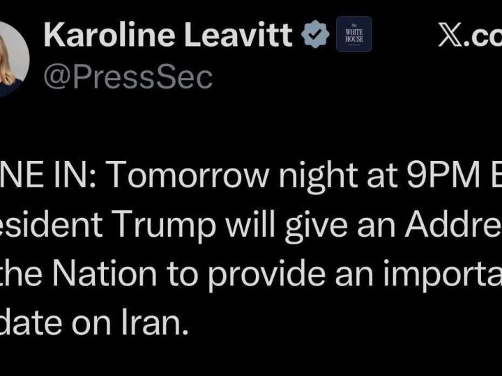ترامب يلقي كلمة خاصة أمام الأمة حول إيران فجر الخميس بتوقيت الشرق الأوسط