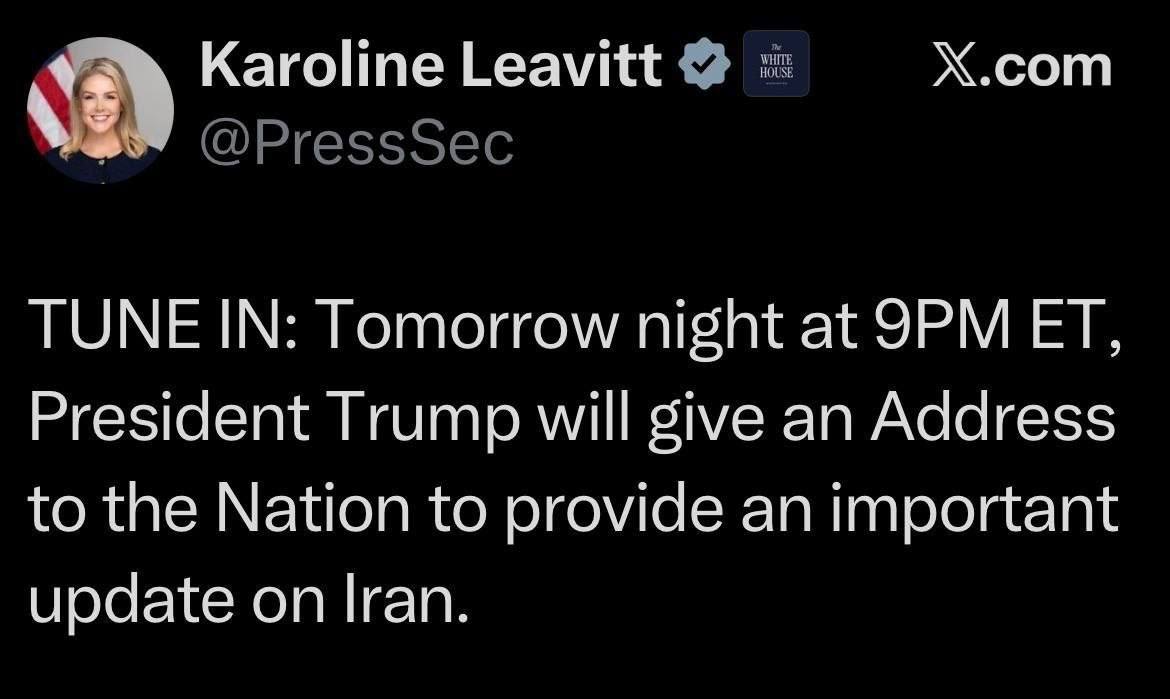 ترامب يلقي كلمة خاصة أمام الأمة حول إيران فجر الخميس بتوقيت الشرق الأوسط