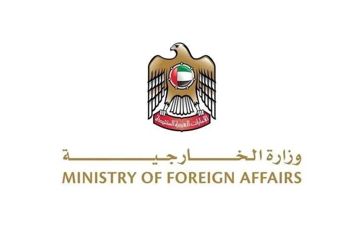 الإمارات تستدعي القائم بالأعمال العراقي وتسلّمه مذكرة احتجاج