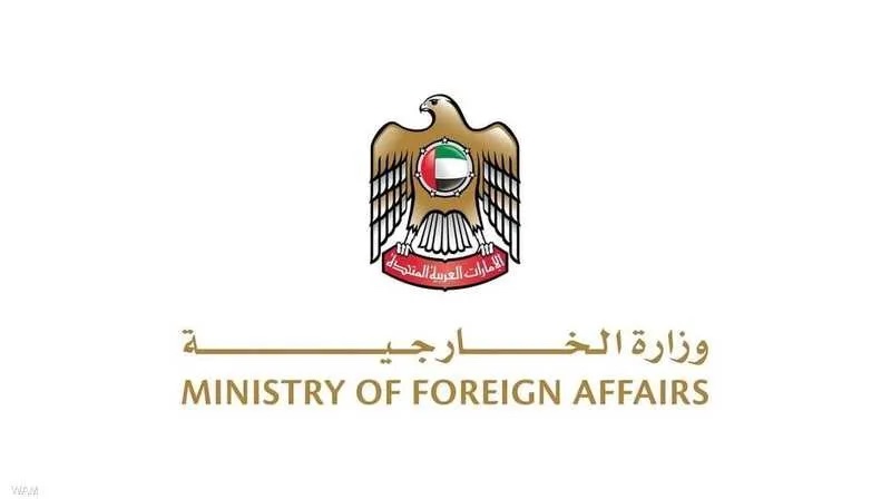 الإمارات تستدعي القائم بالأعمال العراقي وتسلّمه مذكرة احتجاج