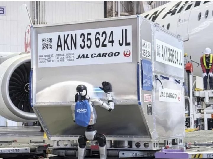 الخطوط اليابانية تستخدم روبوتات صينية لمواجهة نقص العمالة