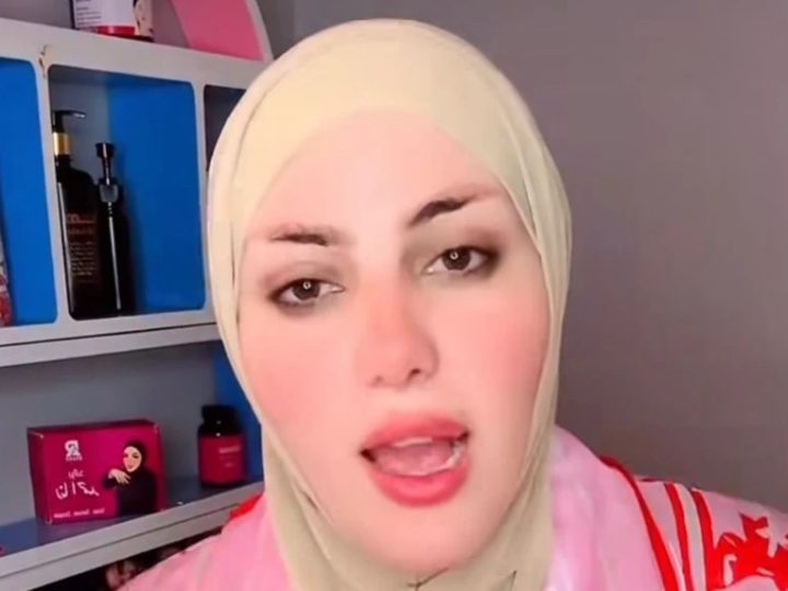 لجنة المحتوى الهابط تتخذ الإجراءات بحق المرشحة السابقة للانتخابات “رنا أحمد”