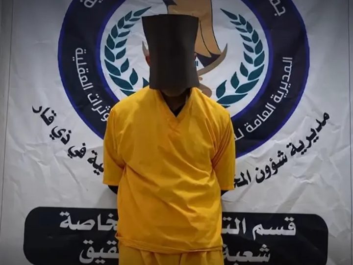 الداخلية: القبض على 14 متهمًا وضبط 2 كغم من المواد المخدرة في ذي قار