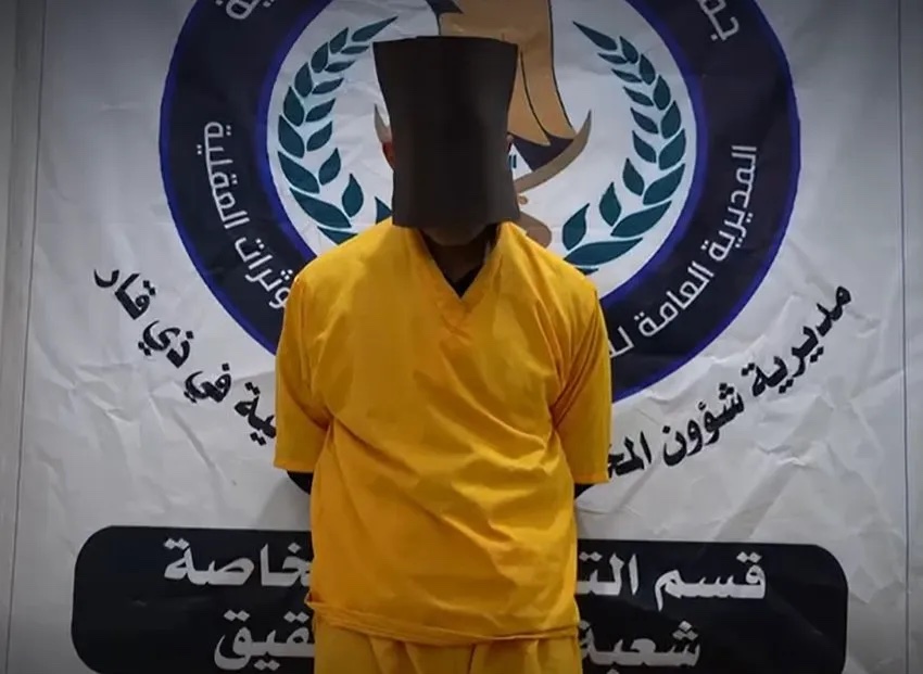 الداخلية: القبض على 14 متهمًا وضبط 2 كغم من المواد المخدرة في ذي قار