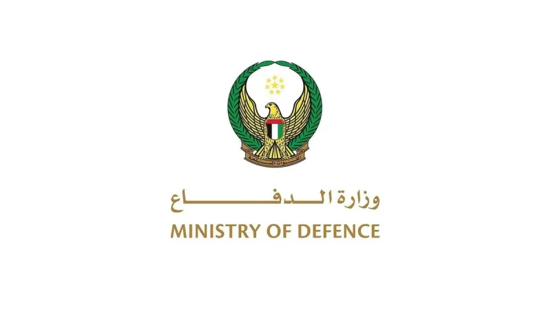 الدفاع الإماراتية: الدفاعات الجوية تتعامل مع طائرتين مسيرتين