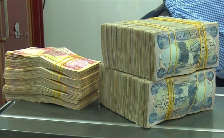 التقاعد تعلن استكمال إجراءات رفع رواتب المتقاعدين لشهر حزيران