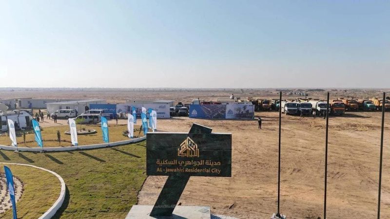 وزارة الإعمار: تسليم الوجبة الأولى من مشروع مدينة الجواهري خلال سنتين او ثلاث سنوات