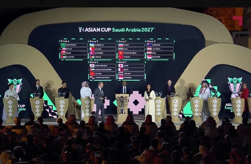 كأس آسيا 2027.. العراق في مواجهة أستراليا وسنغافورة وطاجيكستان