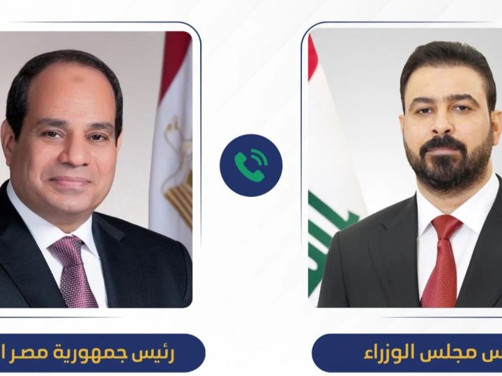 الزيدي والسيسي يتفقان على تبادل الزيارات وتعزيز التعاون