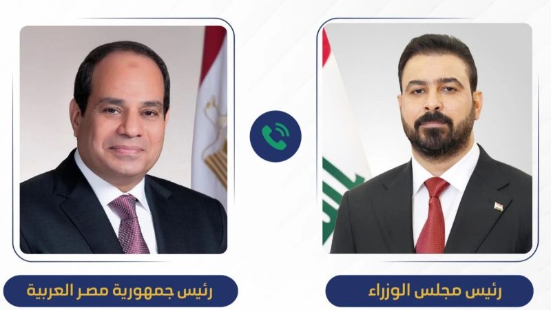 الزيدي والسيسي يتفقان على تبادل الزيارات وتعزيز التعاون