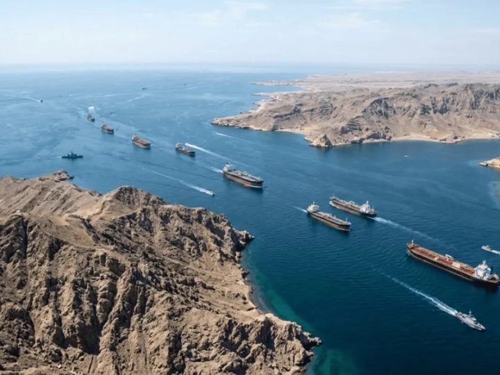 بيانات: ناقلة نفط عملاقة تحمل نفطا عراقيا عبرت مضيق هرمز خلال الأيام الأخيرة