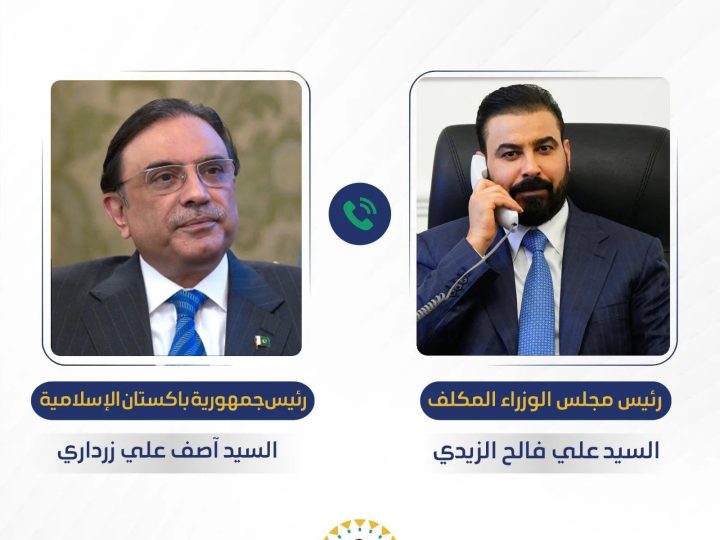 الزيدي يدعو رئيس باكستان لزيارة العراق والأخير يعد بتلبيتها