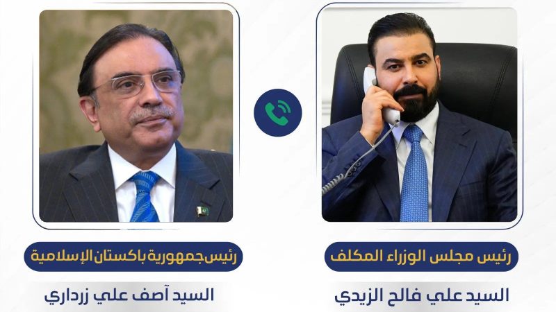 الزيدي يدعو رئيس باكستان لزيارة العراق والأخير يعد بتلبيتها