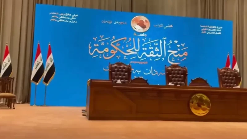 البرلمان: غداً توجه الدعوات للقيادات السياسية والدبلوماسية لحضور جلسة التصويت على الكابينة الوزارية