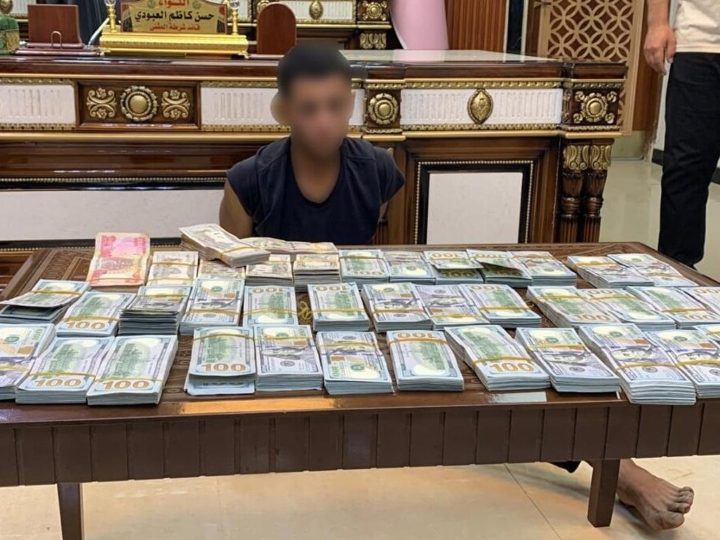 شرطة المثنى تطيح بـ”سارق المليار” وتستعيد الأموال المسروقة خلال 72 ساعة