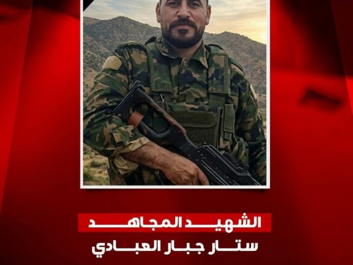 الحشد الشعبي يعلن استشهاد أحد مقاتليه بانفجار داخل قاطع عمليات صلاح الدين