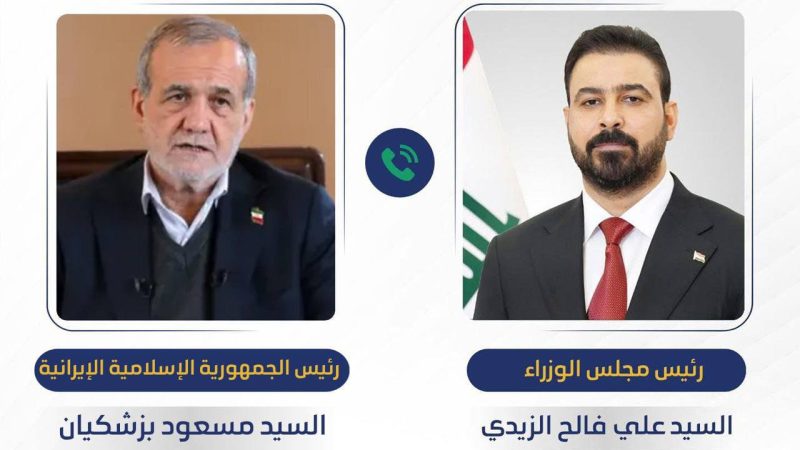 الزيدي وبزشكيان يبحثان هاتفياً تطورات المنطقة وسبل خفض التوتر