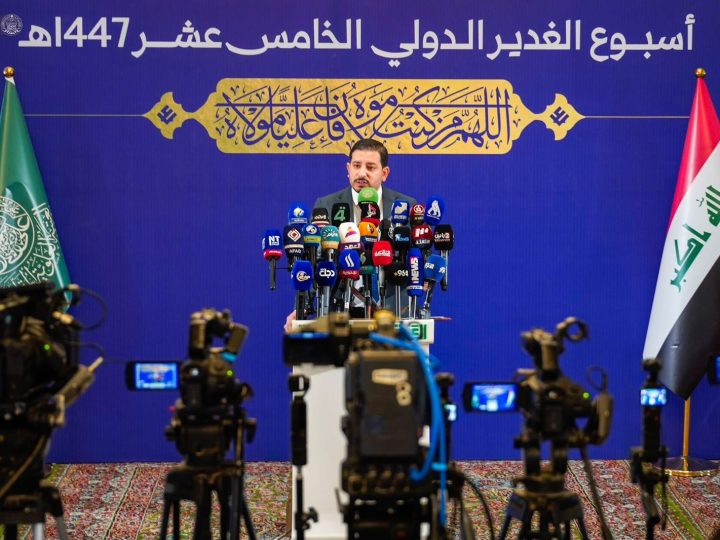العتبة العلوية تعلن رفع راية الغدير في 150 موقعا داخل العراق وخارجه غدا الاثنين