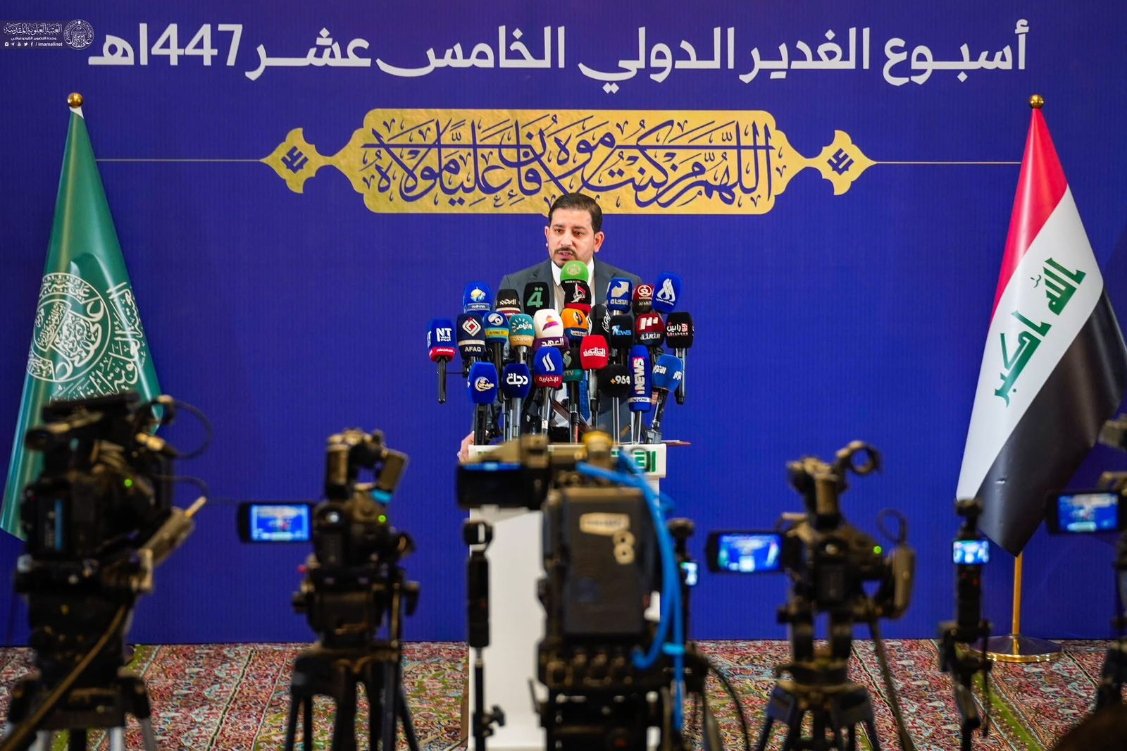 العتبة العلوية تعلن رفع راية الغدير في 150 موقعا داخل العراق وخارجه غدا الاثنين