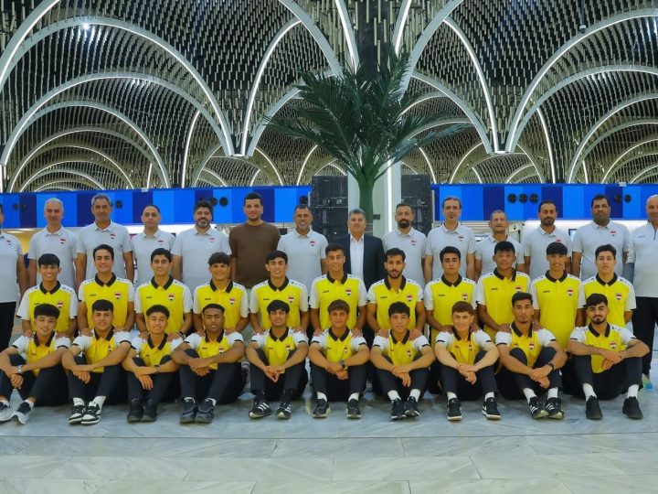 المنتخب الأولمبي يغادر الى تركيا لإقامة معسكر تدريبي استعداداً للاستحقاقات المقبلة