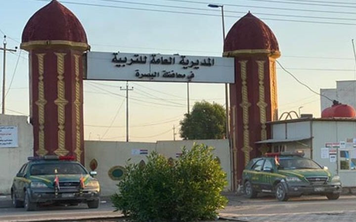 البصرة تفصل طلبة من ثانوية أهلية بسبب إساءة للمقدسات في فيديو متداول
