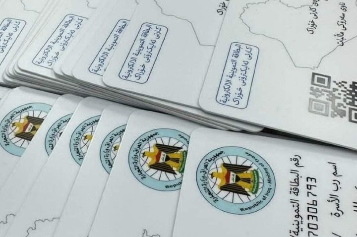 الأمن النيابية: لا رسوم على إعادة تفعيل مفردات البطاقة التموينية لعوائل منتسبي الأجهزة الأمنية