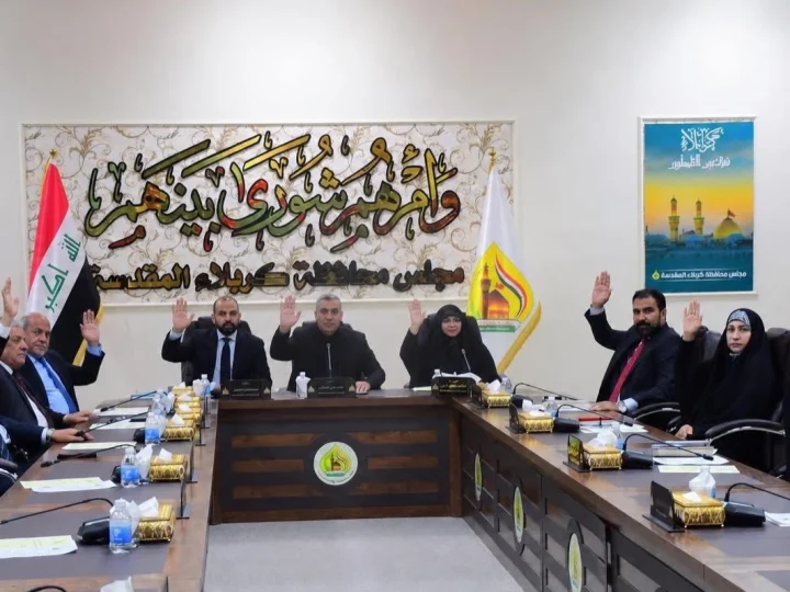 مجلس محافظة كربلاء يصوّت على إلغاء العمل بالكاميرات المرورية