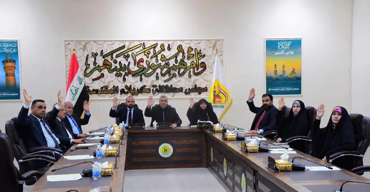 مجلس محافظة كربلاء يصوّت على إلغاء العمل بالكاميرات المرورية