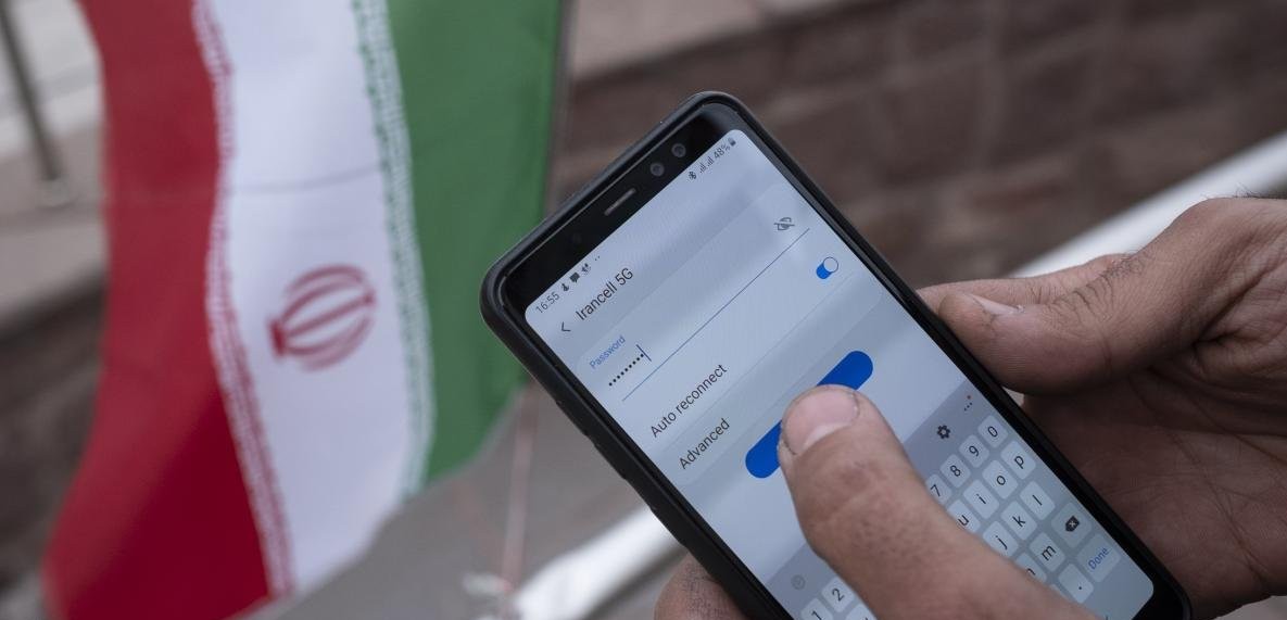التلفزيون الإيراني: إعادة الاتصال الكامل بالإنترنت الدولي دون قيود