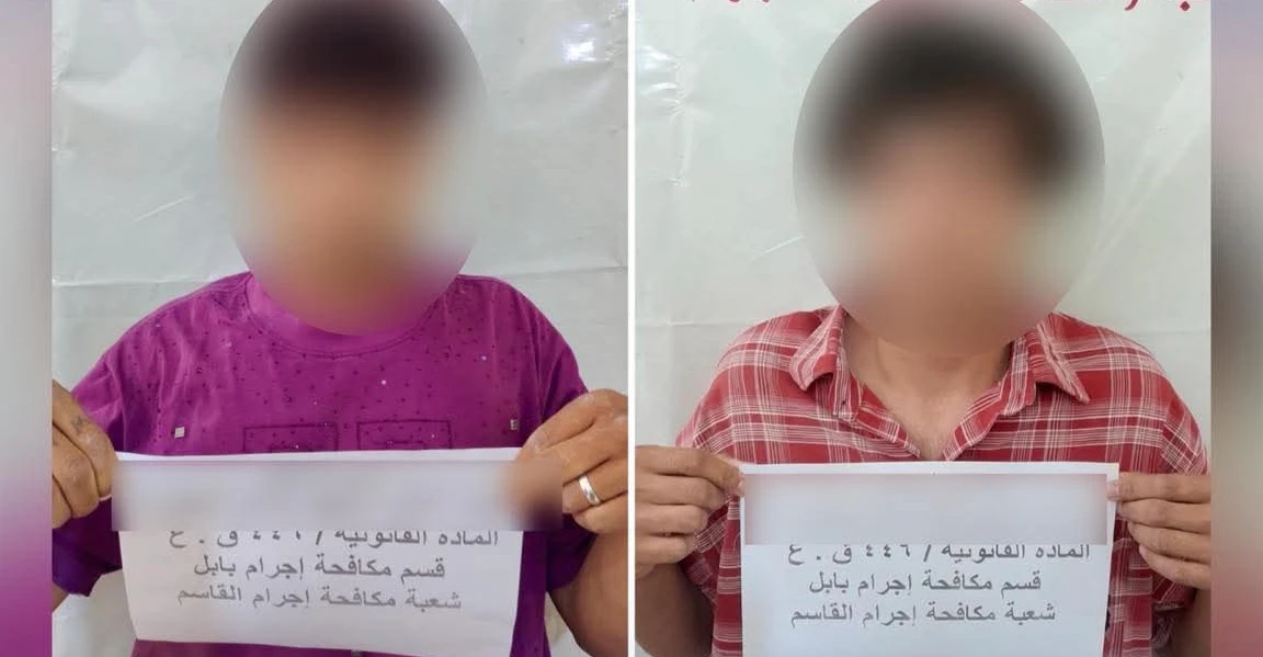 شرطة بابل تطيح بعصابة لسرقة “التكتك” تحت تهديد السلاح وتكشف أسلوبها الإجرامي
