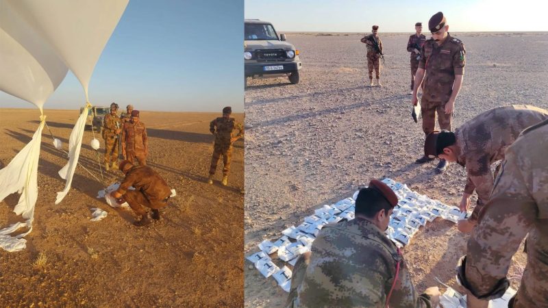 قوات الحدود العراقية تحبط محاولة تهريب 34 كغم من المخدرات بواسطة بالون هوائي في طريبيل