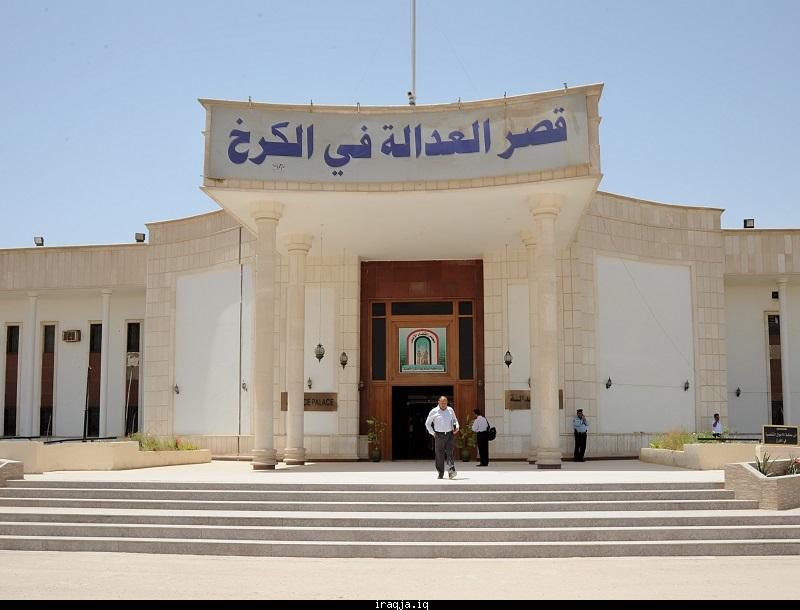 محكمة عراقية تلزم جمال الكربولي بدفع 4.5 ملايين دولار للهلال الأحمر