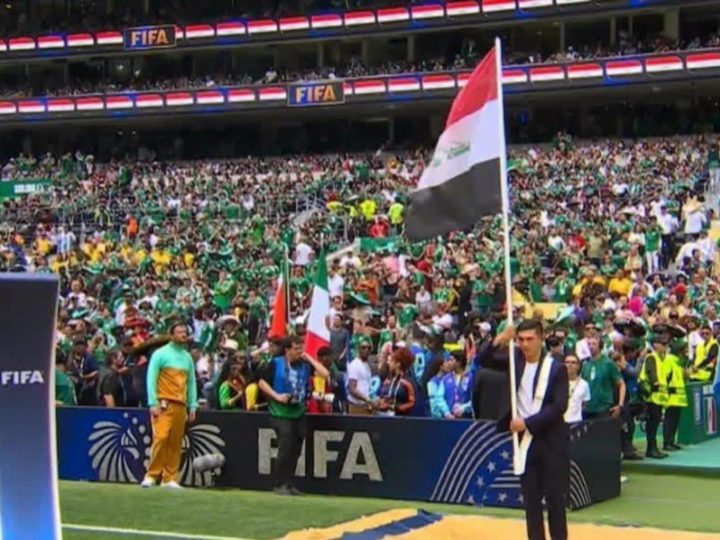 بالفيديو .. العلم العراقي يزين افتتاحية كأس العالم 2026