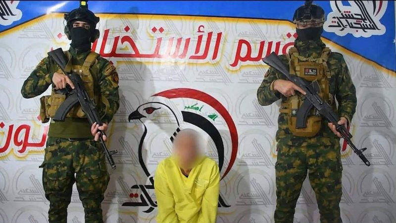 استخبارات الحشد الشعبي: القبض على قيادي في حزب البعث المحظور بنينوى
