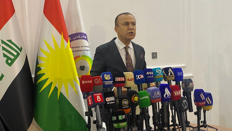 نزاهة كوردستان تخصص مكافآت مالية للمبلغين عن قضايا الفساد