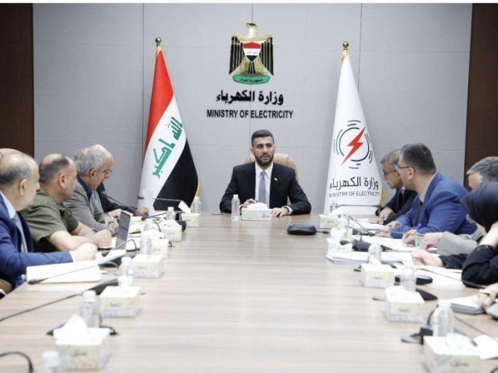 وزير الكهرباء يوجه بمراجعة دقيقة وشاملة للفرص الاستثمارية في قطاع إنتاج الطاقة