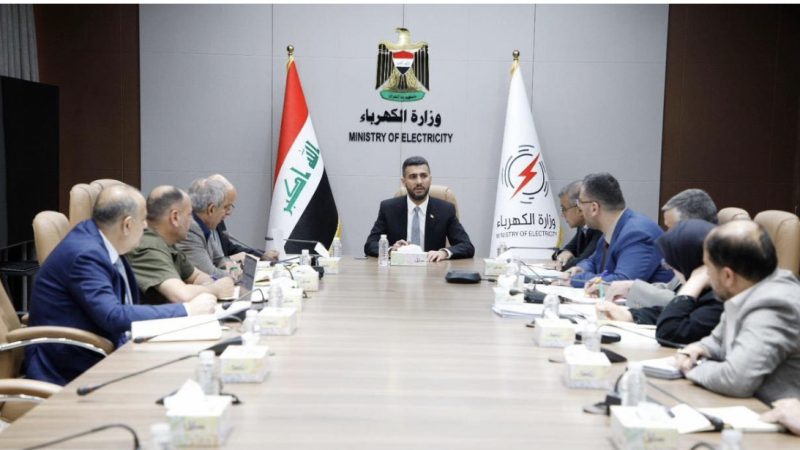 وزير الكهرباء يوجه بمراجعة دقيقة وشاملة للفرص الاستثمارية في قطاع إنتاج الطاقة