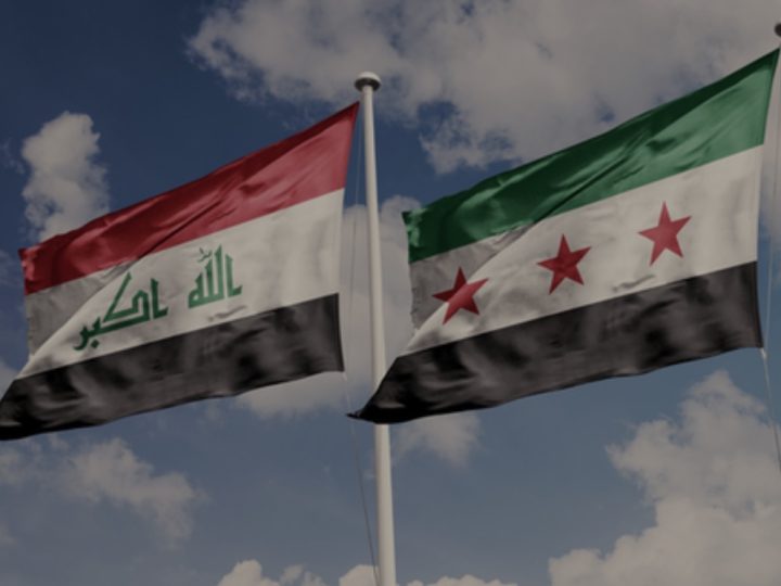 بالتنسيق مع العراق.. سوريا تفكك شبكة دولية لتهريب المخدرات