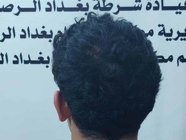 “ابن الحجية”.. القبض على مروج للمخدرات في بغداد