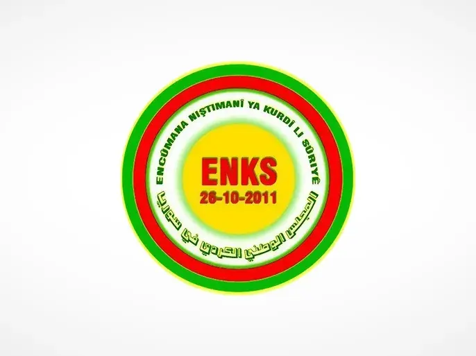 المجلس الوطني الكوردي في سوريا يرفض دعوة مؤتمر جديد ويتهم PYD بالالتفاف على مخرجات كونفرانس قامشلو