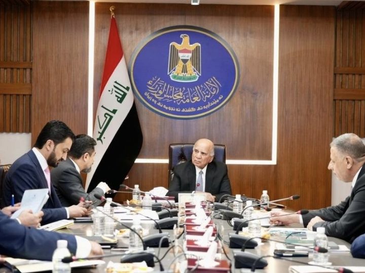 المجلس الوزاري للخدمات الاجتماعية يعقد اجتماعه الاول
