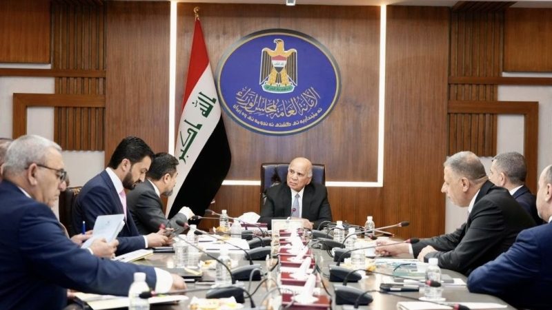 المجلس الوزاري للخدمات الاجتماعية يعقد اجتماعه الاول