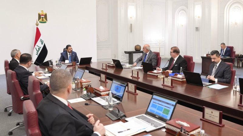 مجلس الوزراء يقر 10 إجراءات لمكافحة الفساد وترشيد الإنفاق العام