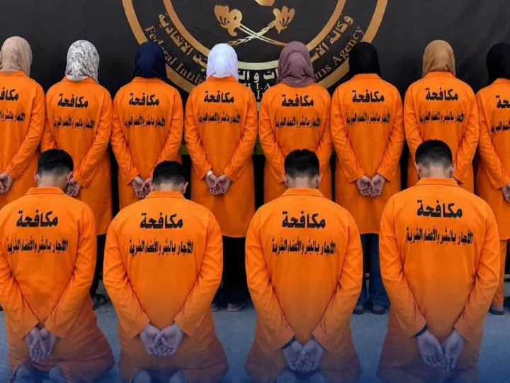الداخلية تفكك شبكتين للاتجار بالأطفال وتحرر الضحايا في بغداد وعدة محافظات