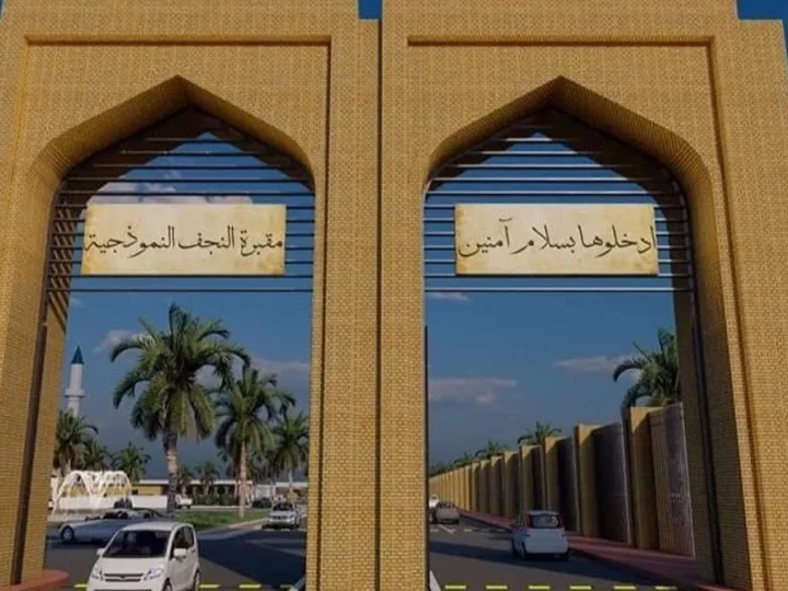 بعد ضجة “القبور بالتقسيط”.. تربية النجف تلغي التعميم وتحقق مع المسؤول