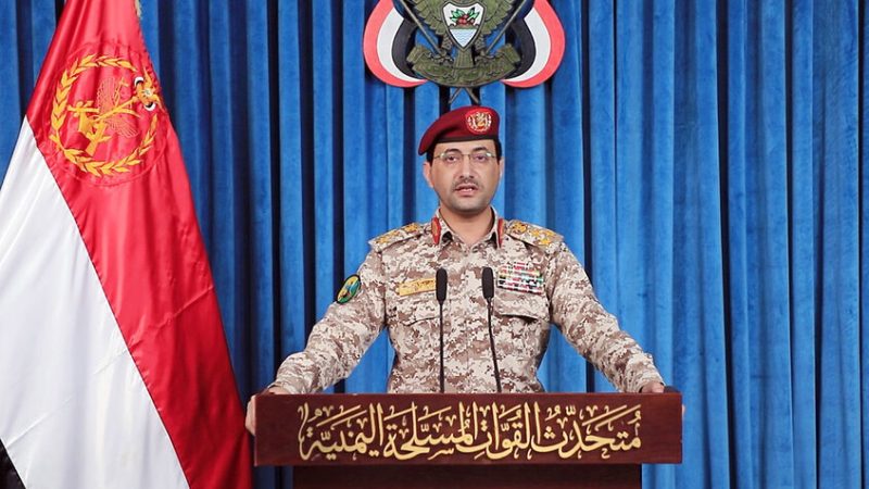 الحوثيون يعلنون حظر الملاحة البحرية على السعودية ردا على الحصار المفروض على اليمن