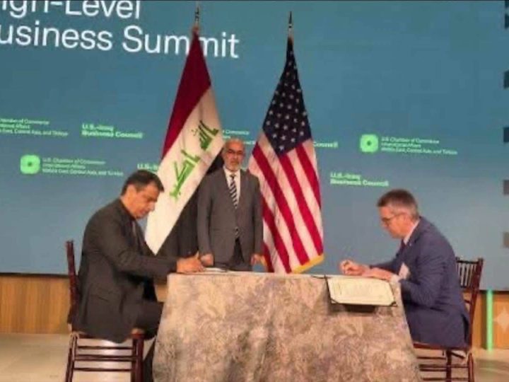 العتبة الحسينية المقدسة تبرم 3 شراكات استراتيجية وتشغيلية في واشنطن
